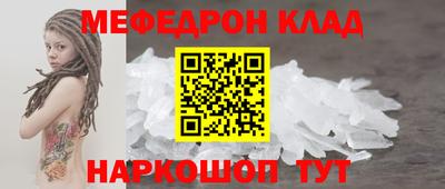 гидра Малоярославец