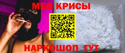mdma Малгобек