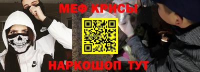 гидра Малоярославец
