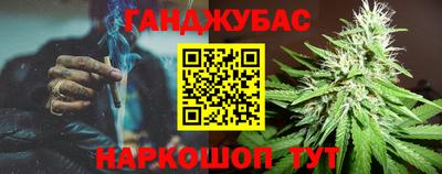 mdma Малгобек