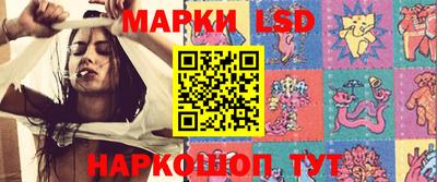 ALPHA-PVP Мариинск