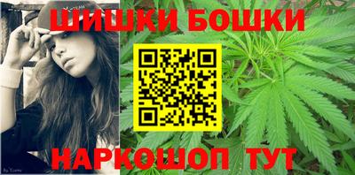 эйфоретик Можга