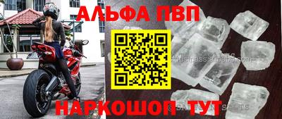 mdma Малгобек