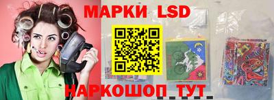 ALPHA-PVP Мариинск