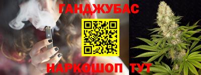 ALPHA-PVP Мариинск