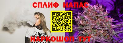 mdma Малгобек