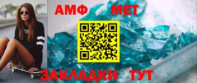 гидра Малоярославец