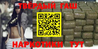 mdma Малгобек