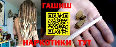 mdma Малгобек