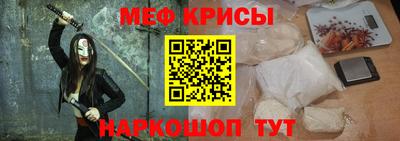 mdma Малгобек
