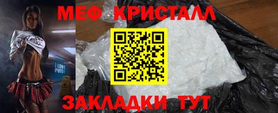 гидра Малоярославец